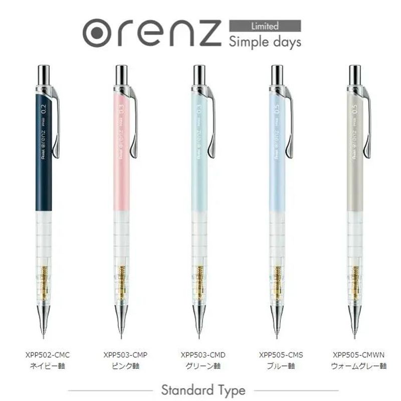 Pentel Pen Energel - 1pc Pentel Orenz Mechanical Pencil 0.2/0.3/0.5mm