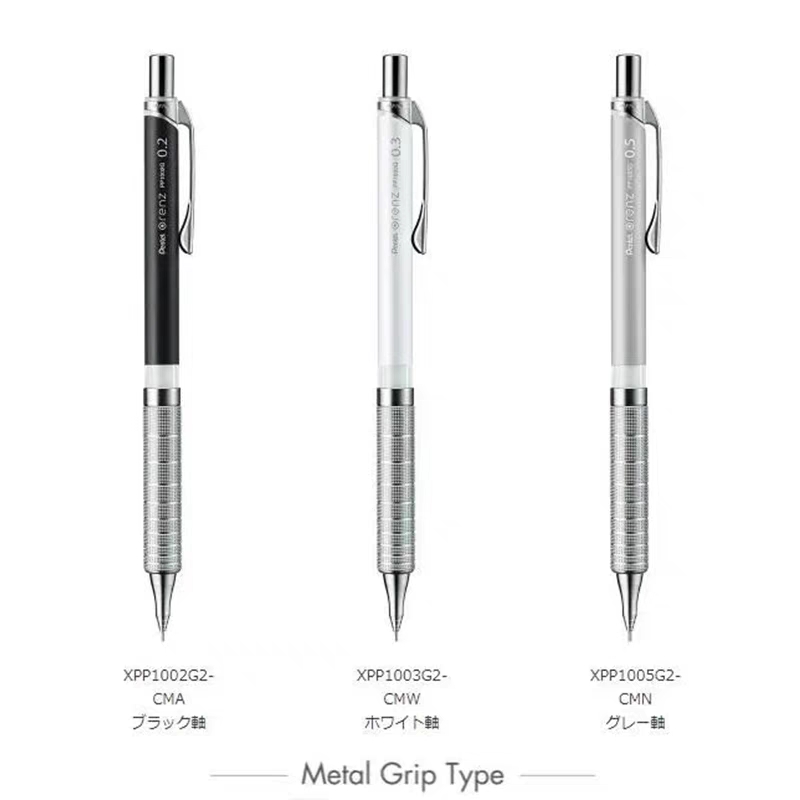 1pc Pentel Orenz Mechanical Pe - Pentel Pen Energel 评论和价格