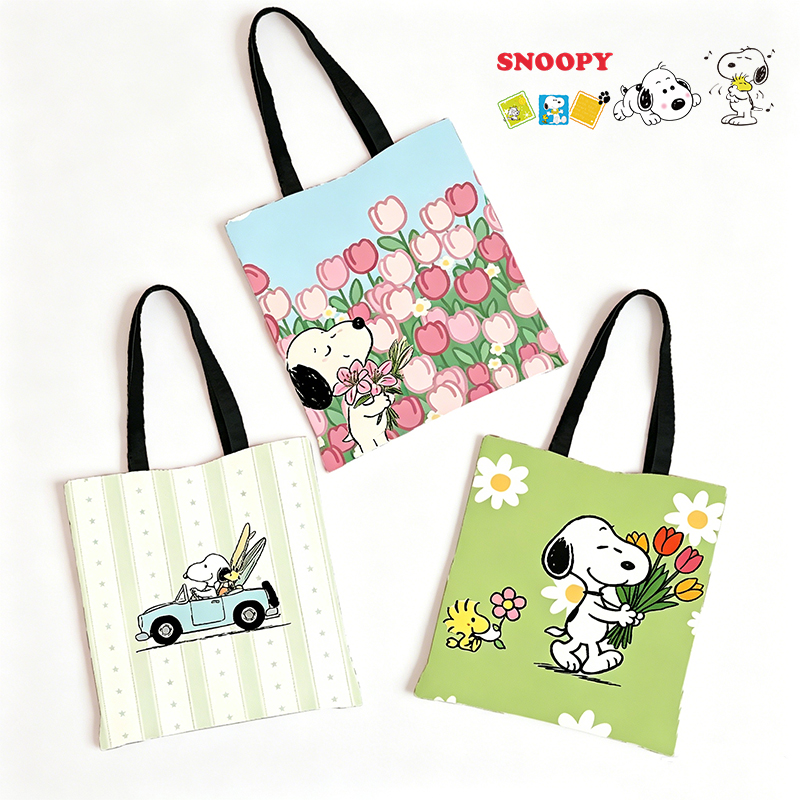 Snoopys Sublimation Canvas Bag - Tote Bag Sublimation 评论和价格